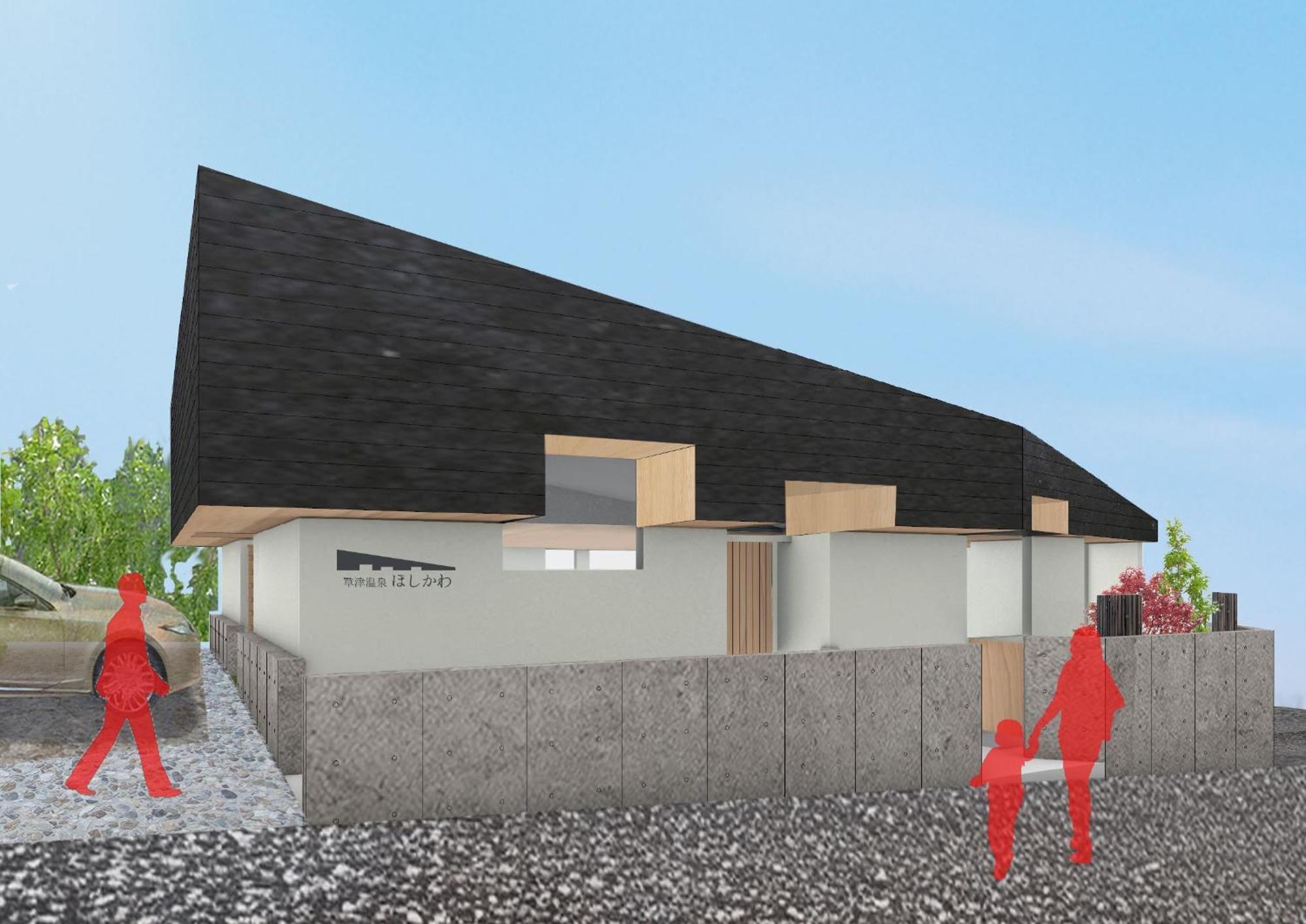 Kusatsuonsen Hoshikawa Kusatsu  Exterior foto